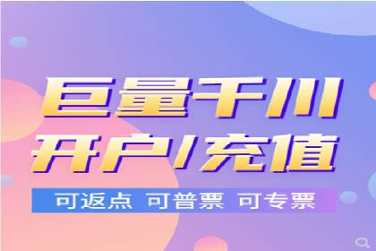 某某sem广告公司专案解读：SEM在旅游行业的成功实践